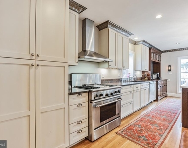 5521 Nebraska Avenue Nw - Photo Thumbnail 6