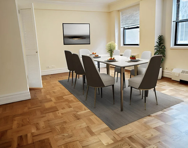 420 East 79th Street - Photo Thumbnail 1
