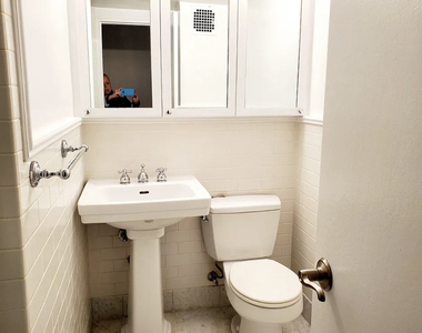 420 East 79th Street - Photo Thumbnail 8