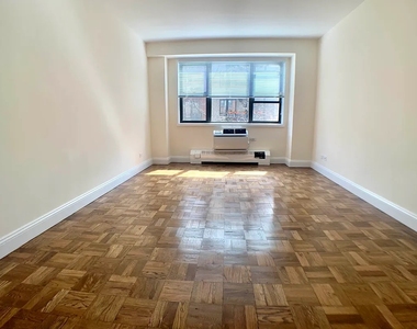 420 East 79th Street - Photo Thumbnail 4