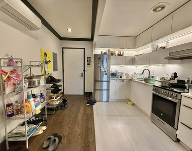 1078 Bergen Street - Photo Thumbnail 1