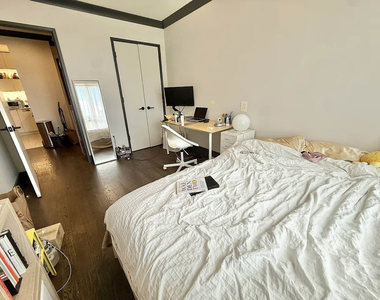 1078 Bergen Street - Photo Thumbnail 3