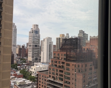 401 East 80th Street - Photo Thumbnail 5