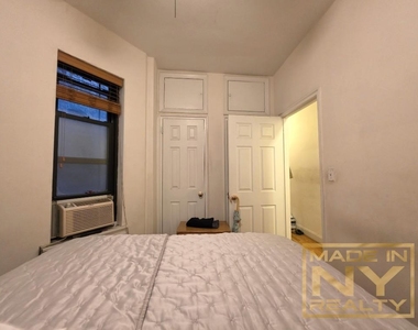 171 E 77th Street - Photo Thumbnail 7