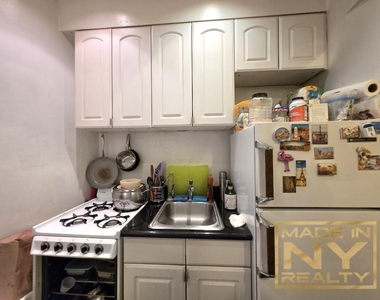 171 E 77th Street - Photo Thumbnail 4
