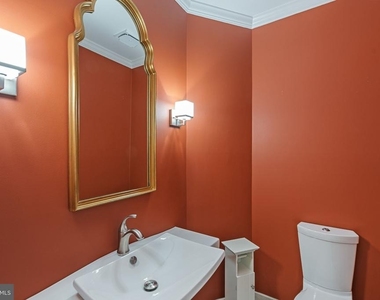 6860 Williamsburg Pond Court - Photo Thumbnail 18