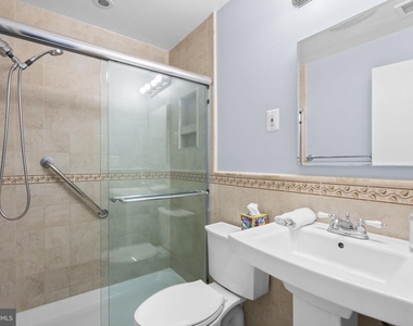 10320 Rockville Pike - Photo Thumbnail 21