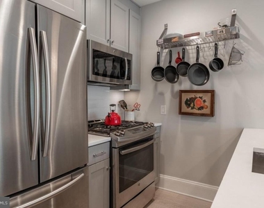 3918 W Street Nw - Photo Thumbnail 4