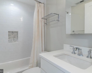 3918 W Street Nw - Photo Thumbnail 17
