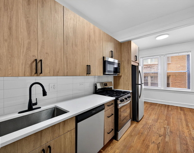 2154 W Arthur Avenue - Photo Thumbnail 2