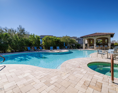 7349 E Vista Bonita Drive - Photo Thumbnail 27