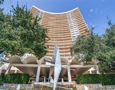 6211 W Northwest Highway - Photo Thumbnail 1
