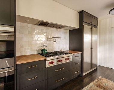 2151 Kenilworth Avenue - Photo Thumbnail 14