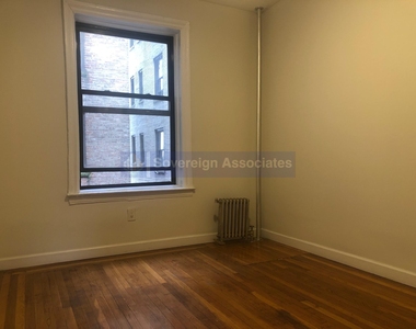 540 Fort Washington Avenue - Photo Thumbnail 6