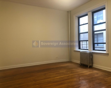 540 Fort Washington Avenue - Photo Thumbnail 2