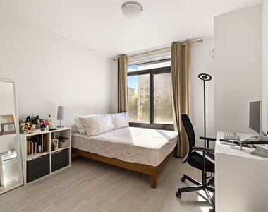 2351 Adam Clayton Powell Jr Boulevard - Photo Thumbnail 4