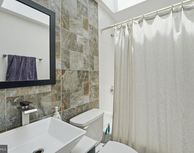 1476 Waggaman Circle - Photo Thumbnail 12