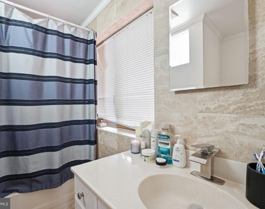 1476 Waggaman Circle - Photo Thumbnail 9