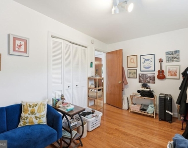1476 Waggaman Circle - Photo Thumbnail 11