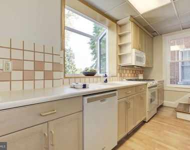5539 30th Place Nw - Photo Thumbnail 16