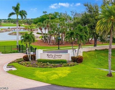 12150 Kelly Sands Way - Photo Thumbnail 1