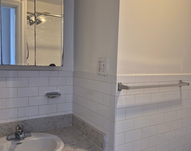 East 87 Street - Photo Thumbnail 5