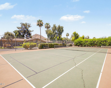4525 N 66th Street - Photo Thumbnail 28