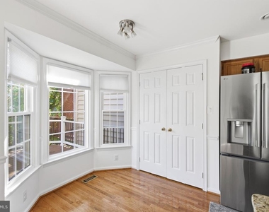 20340 Brentmeade Terrace - Photo Thumbnail 20
