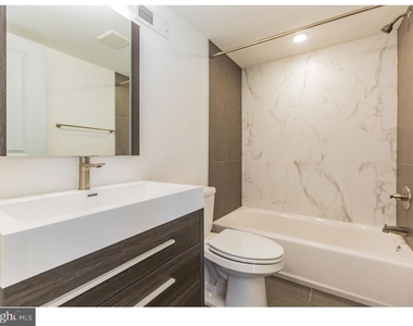 1515 Brown Street - Photo Thumbnail 5