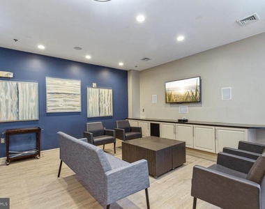 1201 E West Highway - Photo Thumbnail 30