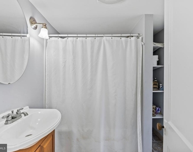 6510 Haviland Mill Road - Photo Thumbnail 20