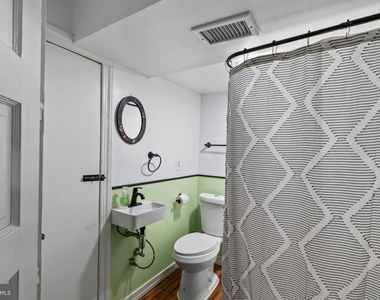 6510 Haviland Mill Road - Photo Thumbnail 30