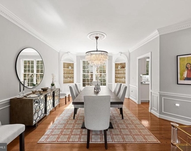 5120 Warren Place Nw - Photo Thumbnail 5