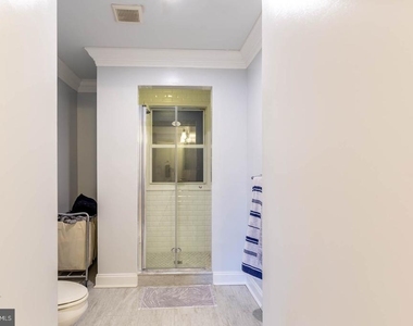 5511 Colorado Avenue Nw - Photo Thumbnail 35