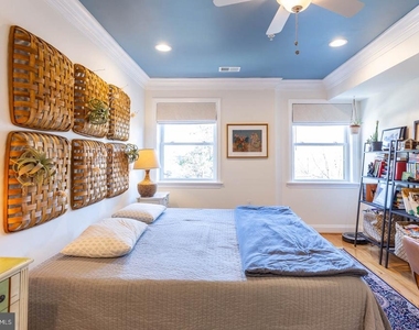 5511 Colorado Avenue Nw - Photo Thumbnail 30