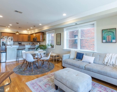 5511 Colorado Avenue Nw - Photo Thumbnail 14