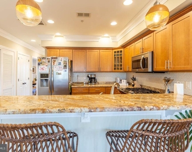 5511 Colorado Avenue Nw - Photo Thumbnail 7