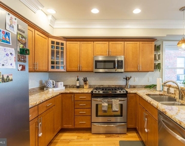 5511 Colorado Avenue Nw - Photo Thumbnail 1