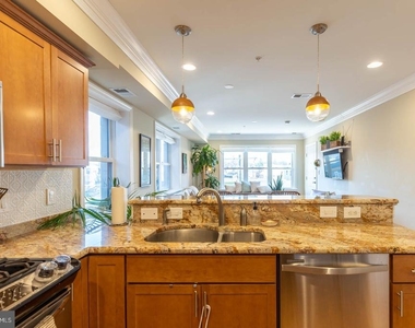 5511 Colorado Avenue Nw - Photo Thumbnail 3