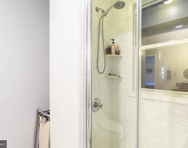 5511 Colorado Avenue Nw - Photo Thumbnail 36