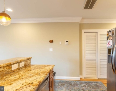 5511 Colorado Avenue Nw - Photo Thumbnail 5