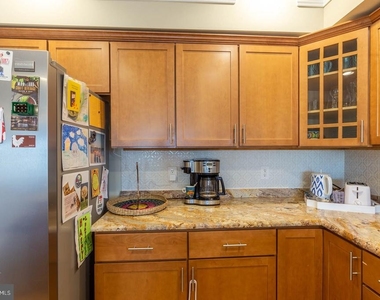 5511 Colorado Avenue Nw - Photo Thumbnail 2