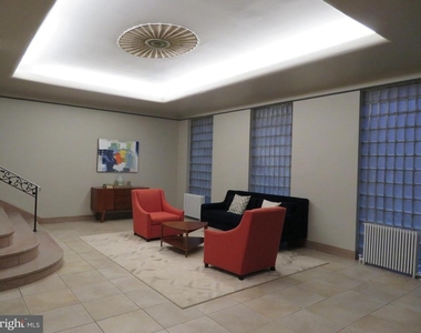 3925 Davis Place Nw - Photo Thumbnail 1