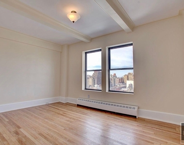 West 79 Street - Photo Thumbnail 5