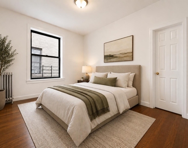 529 West 151st Street - Photo Thumbnail 3