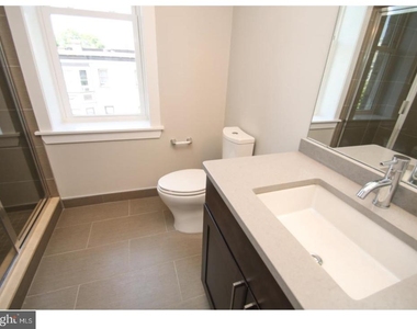 400 S 45th Street - Photo Thumbnail 7