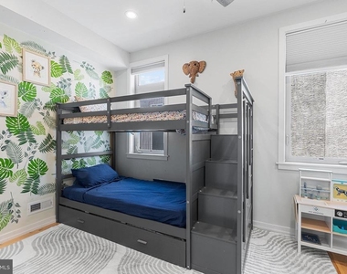 1204a S Bucknell Street - Photo Thumbnail 8