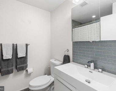 1204a S Bucknell Street - Photo Thumbnail 13