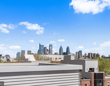 1204a S Bucknell Street - Photo Thumbnail 22