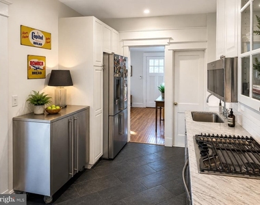 1209 Gallatin Street Nw - Photo Thumbnail 5